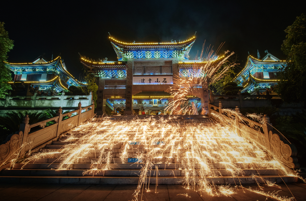 何以解“攸” 之非遗里的攸州（三）打铁水