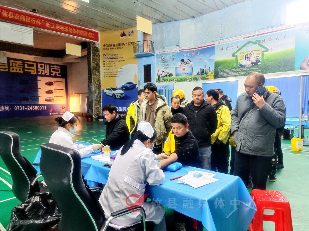 暖“新”送健康！攸县总工会为130余名新就业形态劳动者定制体检套餐