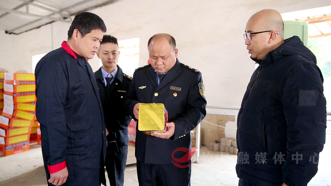 县应急管理局：节前开展烟花爆竹专项检查 筑牢安全监管防线