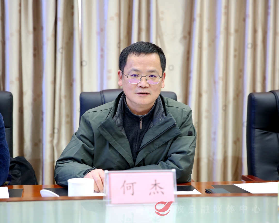 湖南工业大学副校长何杰来攸调研