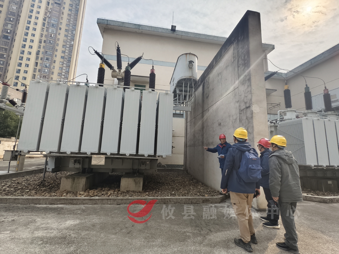 国网攸县供电公司：线路巡视保供电 倾心护航度暖冬