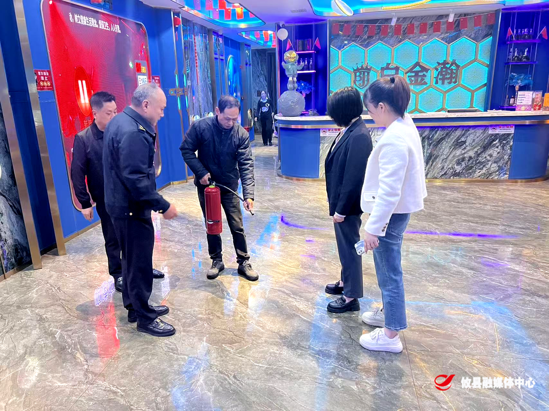 攸县文化市场综合行政执法大队启动今冬明春重大事故灾害隐患排查整治行动