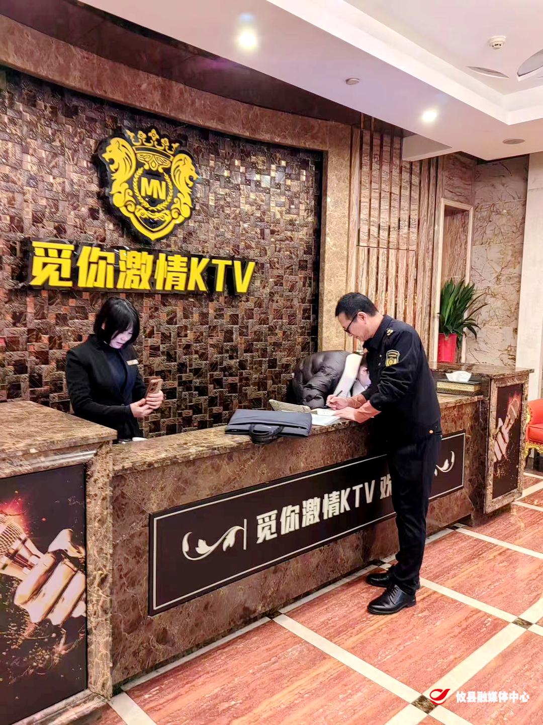 攸县文化市场综合行政执法大队扎实开展娱乐市场未成年人保护专项整治行动