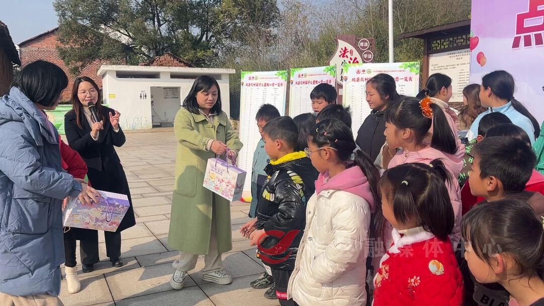 点亮“微心愿” 传递“心温暖”