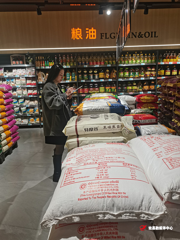 攸县发改局开展元旦节前市场价格巡查