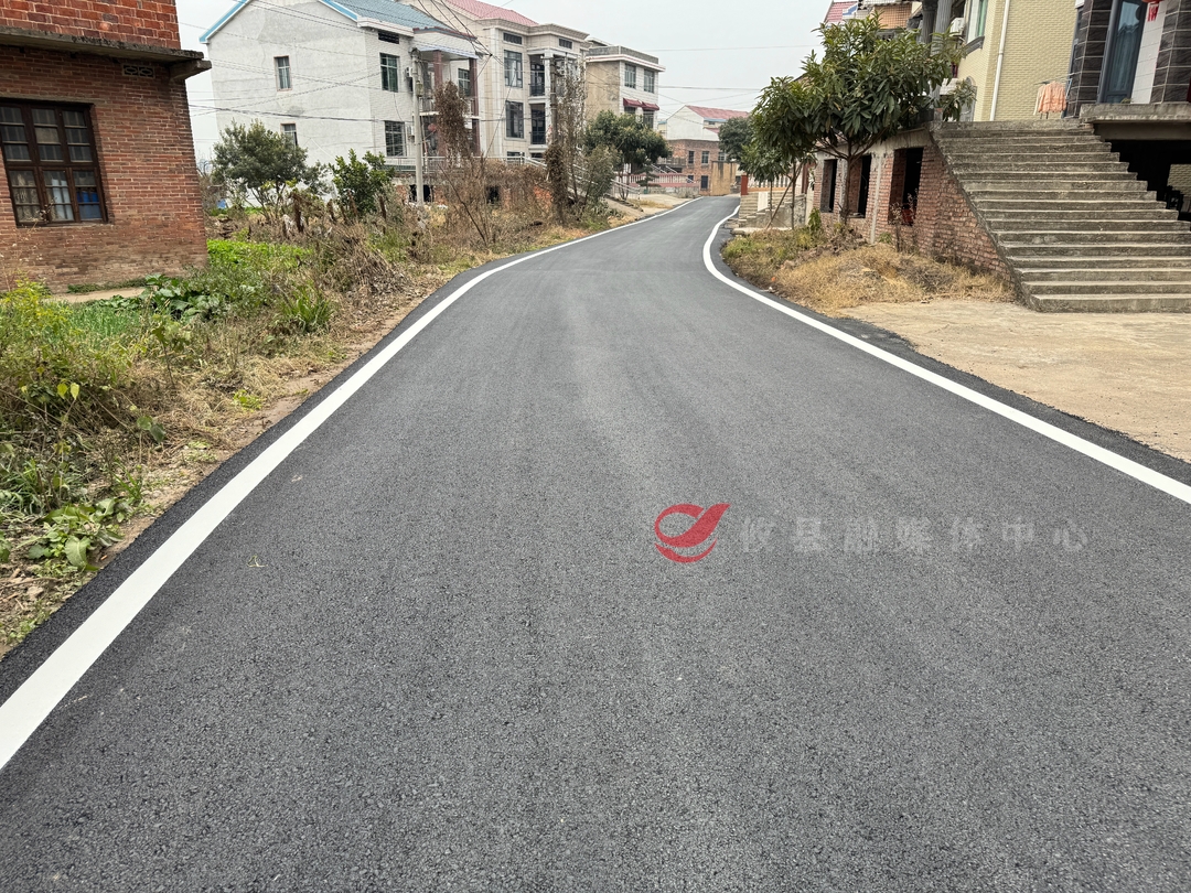 谭桥街道：道路提升换新颜 铺就民生“幸福路”