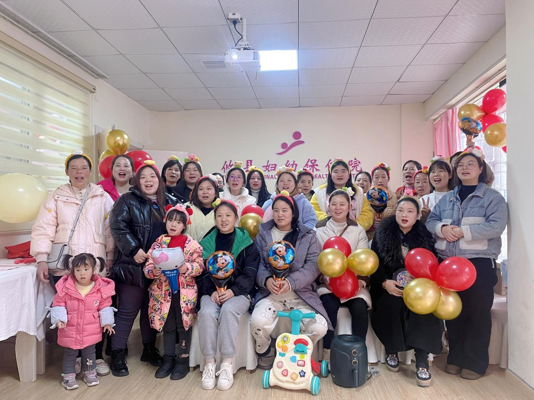 庆元旦，迎新年—攸县妇幼保健院开展孕妈沙龙活动
