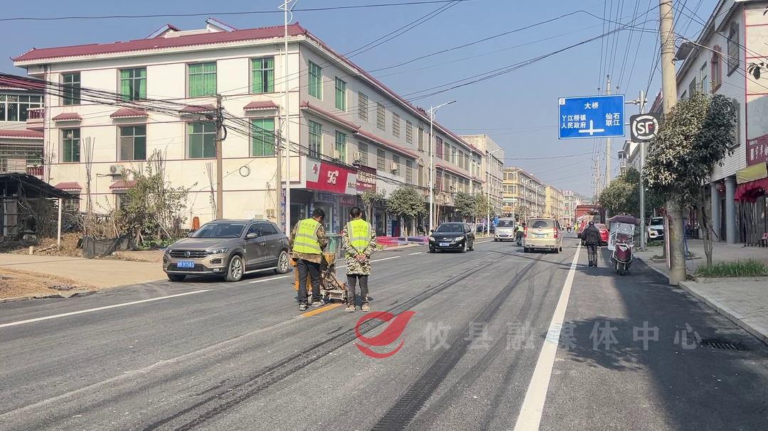 攸县：道路升级换新颜  畅通群众幸福路