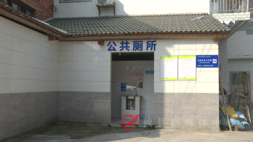 截至目前，攸县共投入资金500余万元建设农村公厕107座