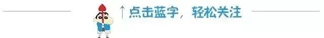 湖南新增219处“省保”，看看你的家乡有哪些宝藏？