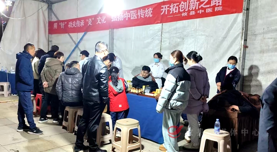 第五期“弘扬中医文化 服务百姓健康”中医文化集市热闹开市