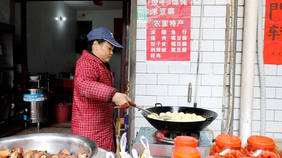 年味攸州：鸾山酿豆腐