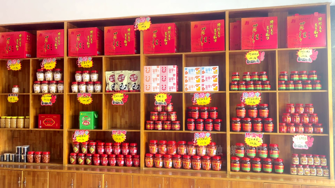 攸县：记忆中的豆腐乳 时光陈酿的美味