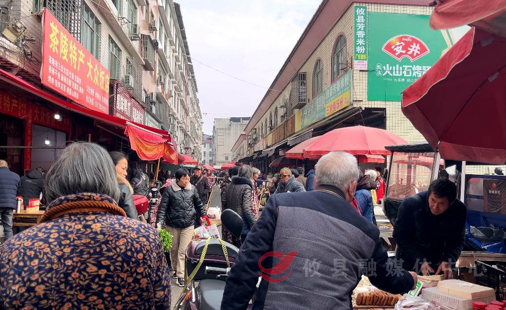 春节将至 湘东大市场热潮涌动购销两旺