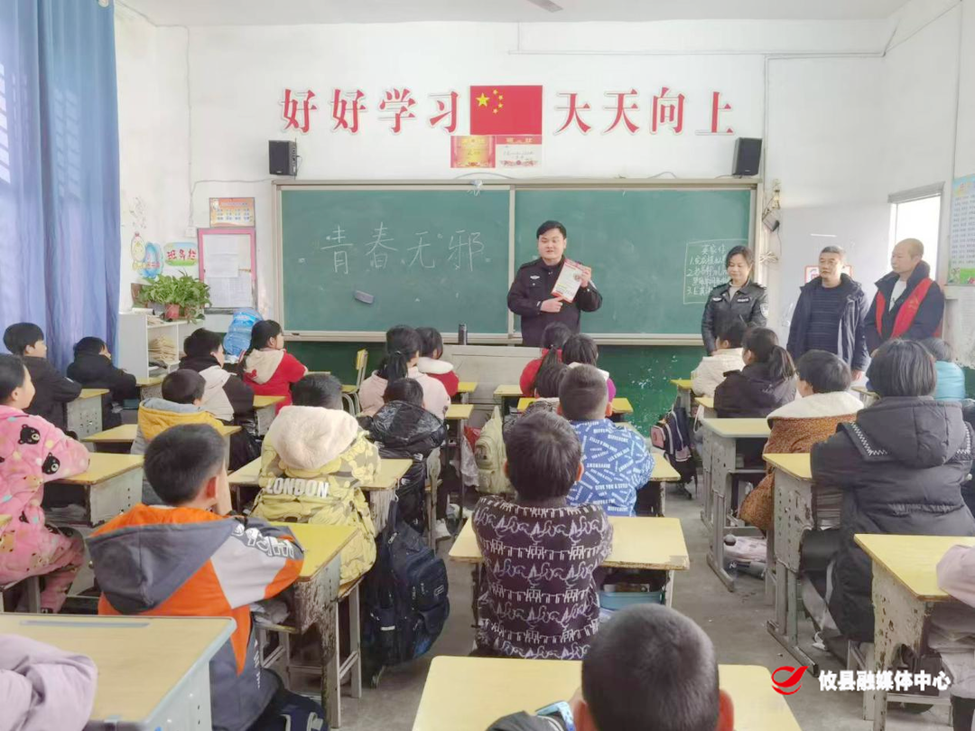 攸县司法局开展“青春无邪 筑梦有我” 反邪教集中法治宣传活动