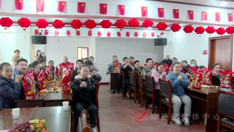 攸县残联开展“助残暖冬”走访服务活动