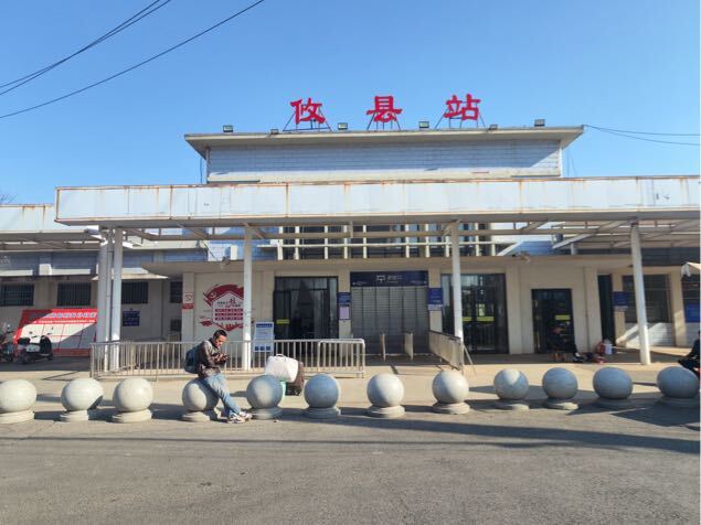 【铁警护春运  平安伴你行】哪些物品不能带上火车