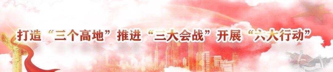 【共贺新春 共绘蓝图】攸县召开副县级以上离退休干部座谈会