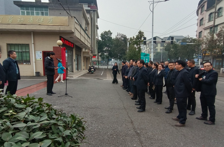 攸县疾控预防医学服务中心揭牌