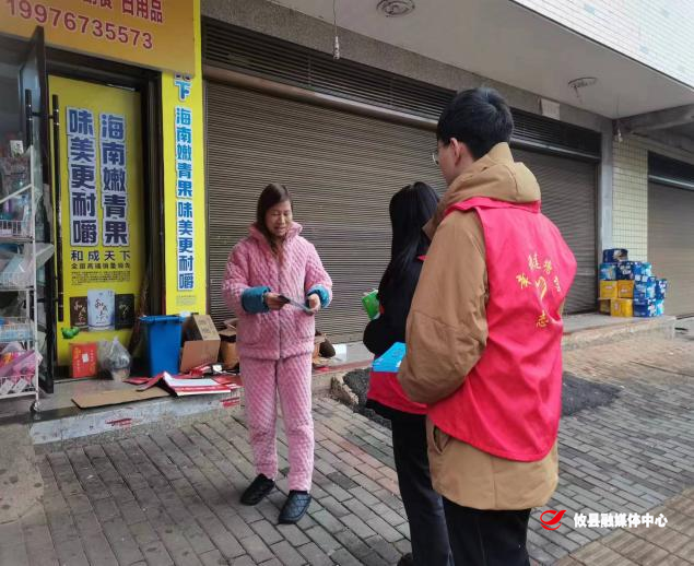 攸县司法局：莲塘坳司法所开展大学生寒假“送法下乡”活动