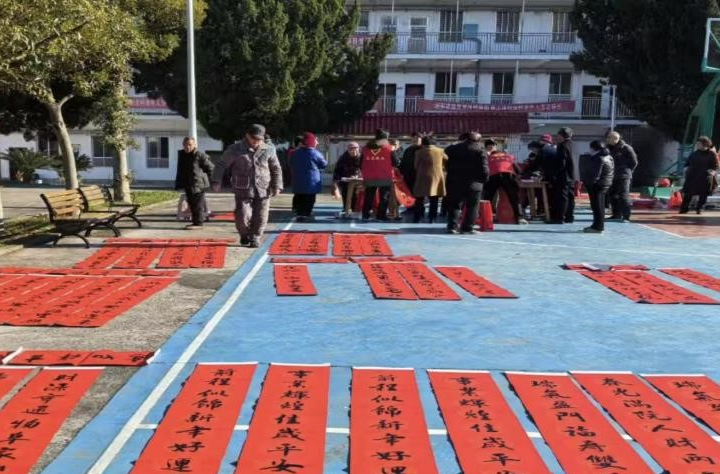 鸾山镇开展“送祝福·贺新年”文化惠民活动