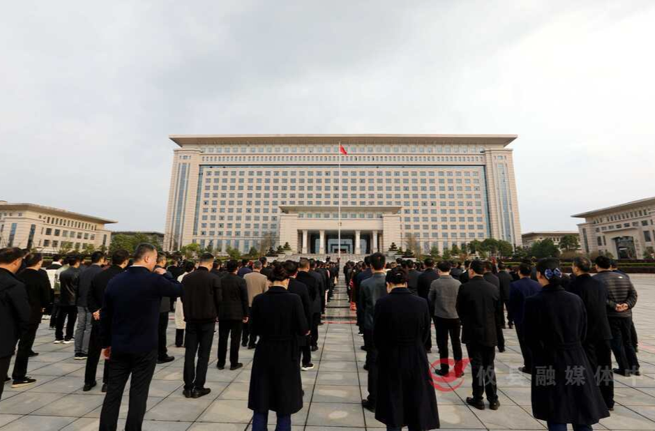 【新春开门红】蛇年首个工作日 攸县举行升国旗仪式