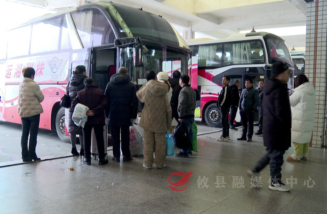 【新年新愿】春节海采 ：祝福新春 再启新程