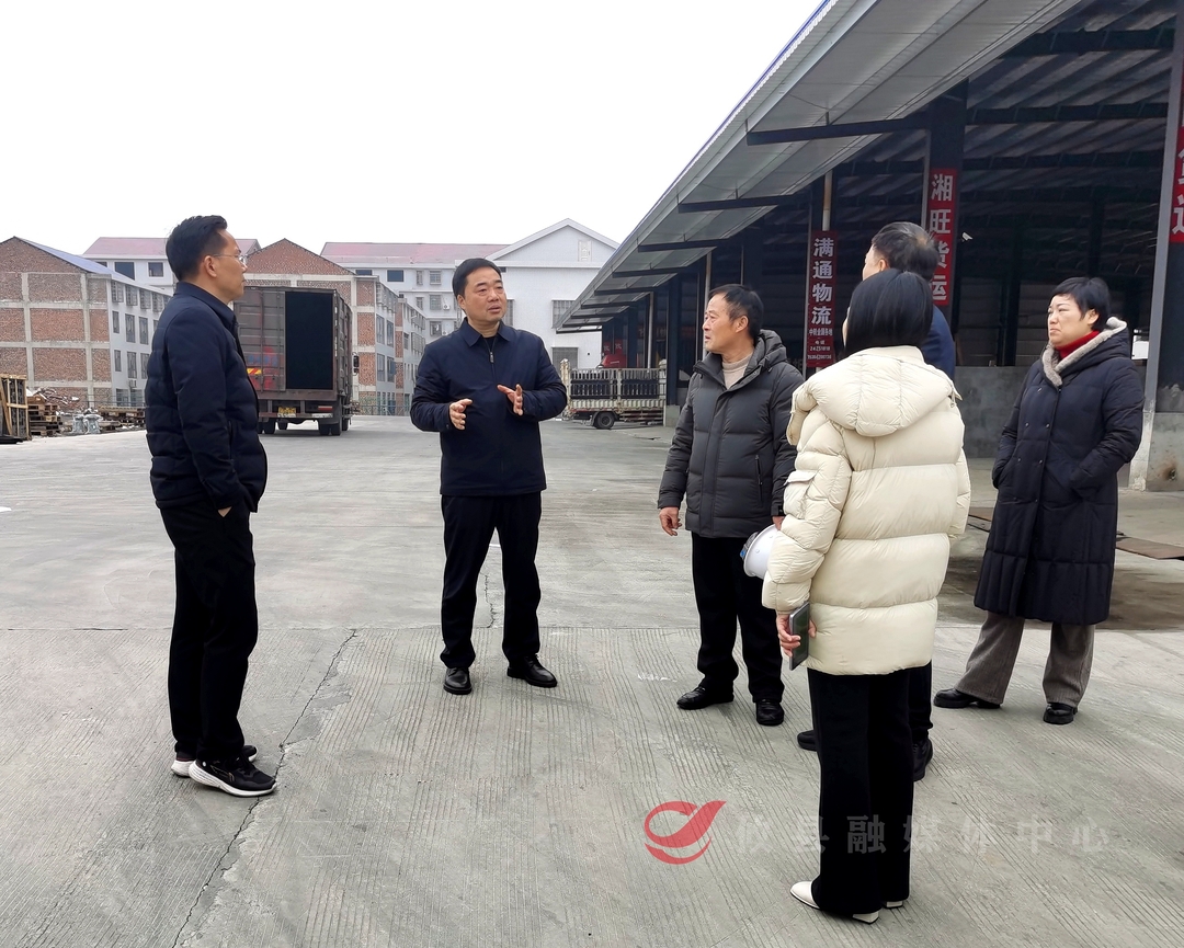 【新春加油干】李鹏程：访企业共谋发展 进项目共绘蓝图