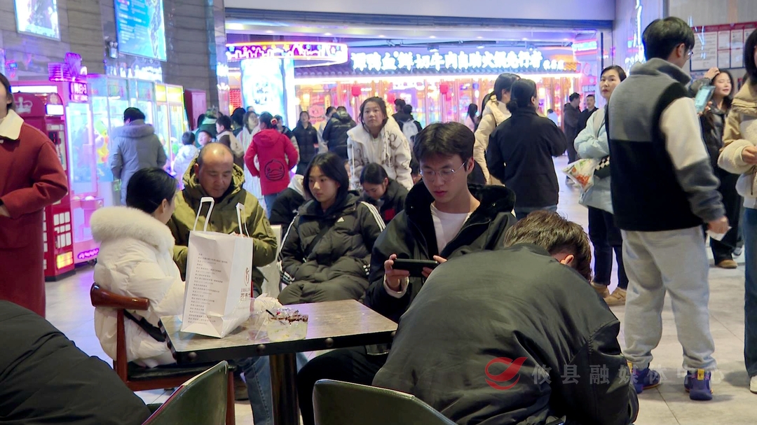 【新春开门红】春节档电影好戏连连 攸县影院火爆如潮