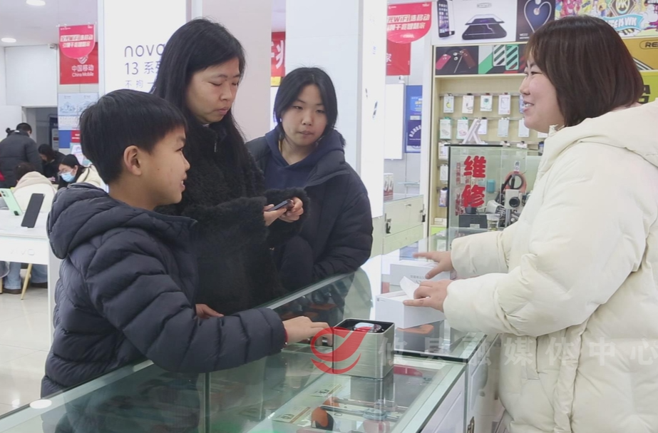 国补+“以旧换新”火力全开   助力春节假期消费