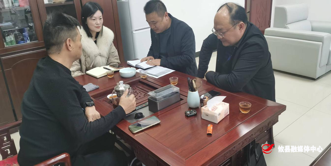 县商务局：问需经营主体 共促对外开放提效