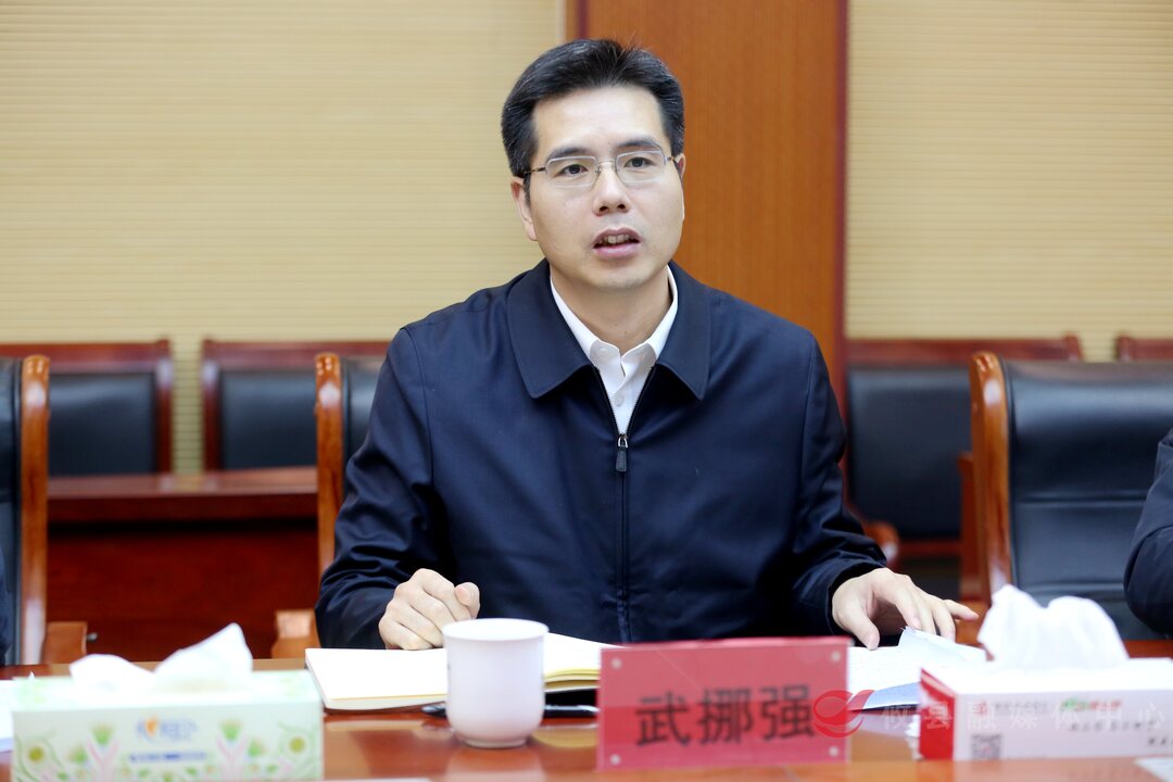 武挪强率队进驻皇图岭镇开展联点帮扶工作