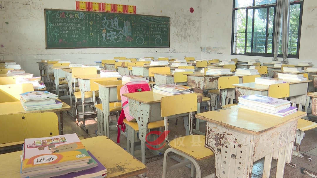 领新书 迎开学！