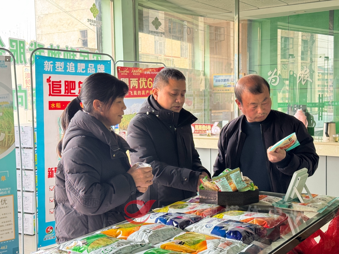 攸县：聚力农资保供链 护航春耕稳生产