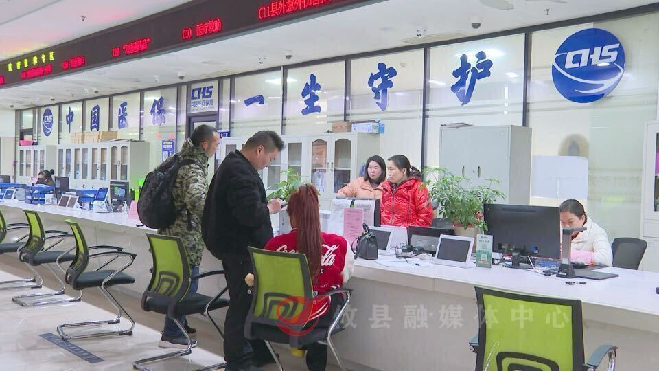 本月起生育津贴直接发给职工本人