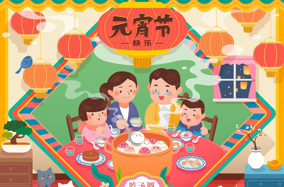 文明之声|灯火映团圆 文明庆上元——我们的节日·元宵节