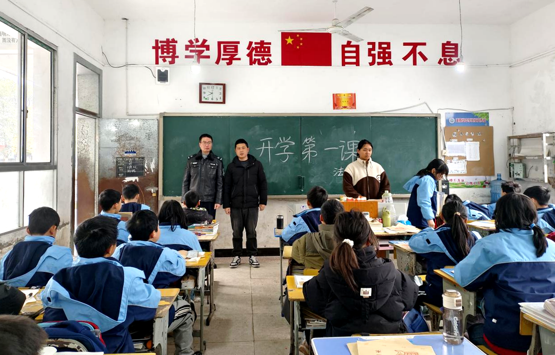 攸县司法局：宁家坪司法所开展“开学第一课”法治宣讲活动