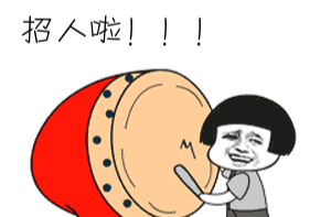 攸县2025年“职等你来”招聘活动信息汇总表（二月第三期）