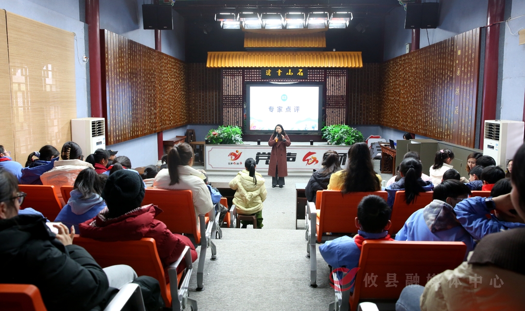 攸县开展“三优”公益家长课堂讲座活动  聚焦家庭教育痛点和难点