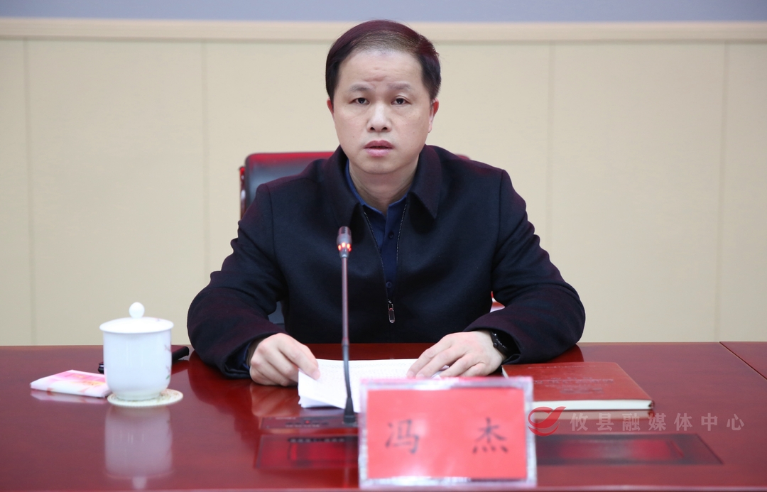 攸县人大常委会开展第二十六期“人大讲堂”暨“三会三文”精神学习交流会