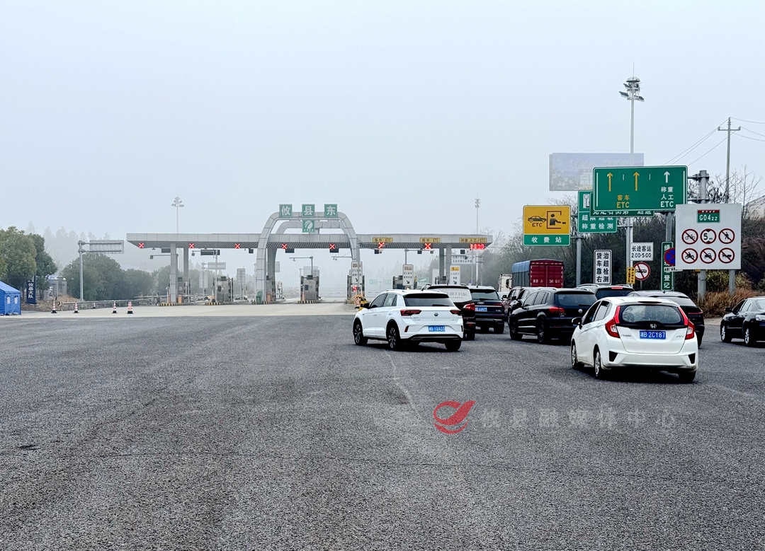 攸县今晨突现大雾天气 交通受到不利影响