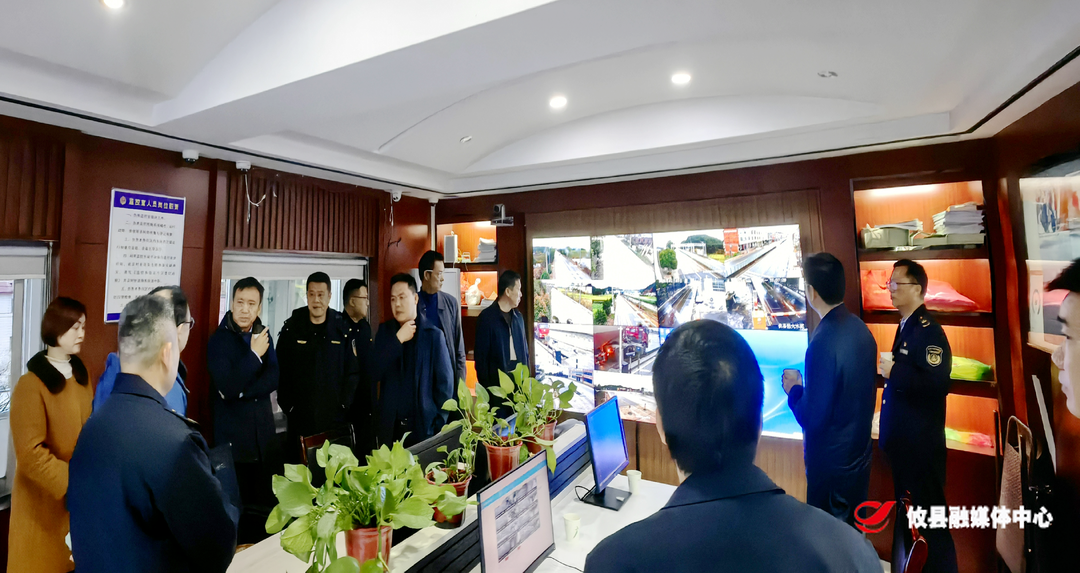 省交通运输厅苏清贵副厅长一行来攸开展2025年第一轮安全生产综合督查工作