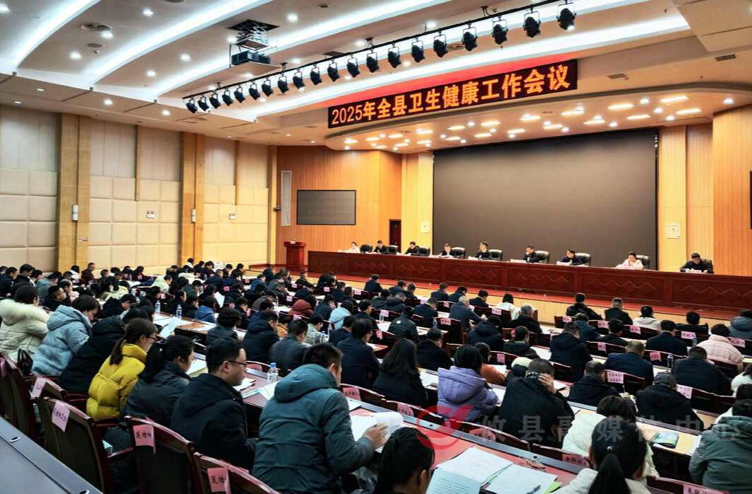 攸县：深化紧密型县域医共体建设 推动医疗次中心布局再提速