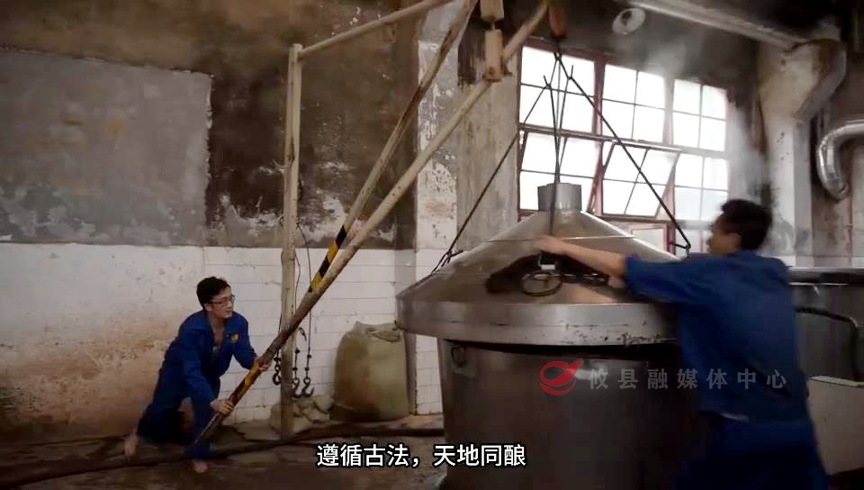 【奋战一季度 实现新开局】罗霄老窖：讲好将军故事  提升企业品牌知名度