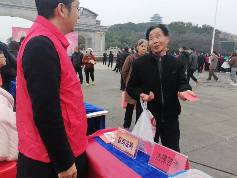 “学雷锋 做志愿 服务改革建新功” ——攸县司法局开展“法治惠民 法润攸州”普法宣传活动