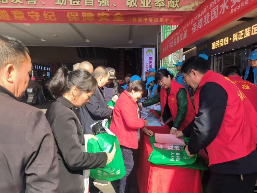 攸县林业局开展森林防火宣传月志愿服务