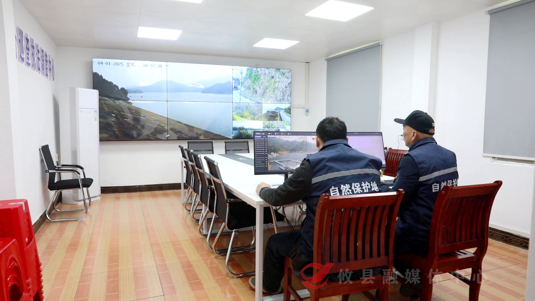 科技赋能 筑牢森林防火安全网