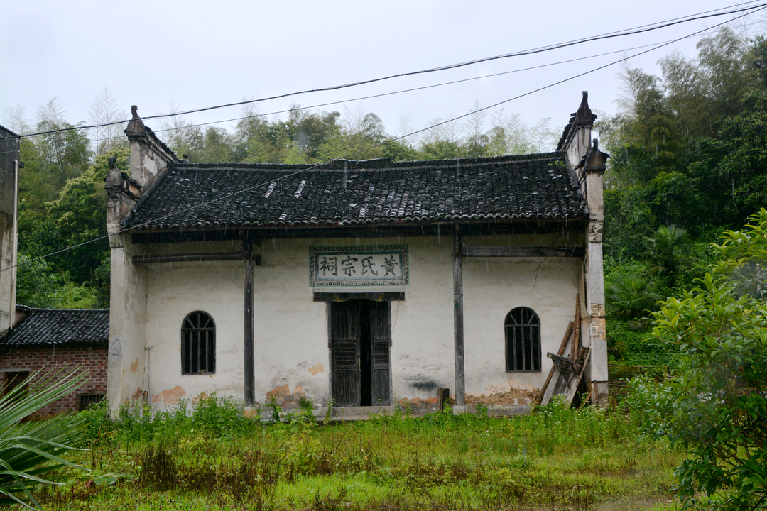 攸县稳步推进省保单位湘东南总暴动  二路军驻地旧址修缮工程