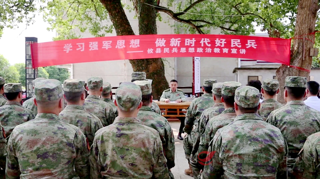 【世界读书日】攸县人武部：学练紧密结合  展现民兵风采