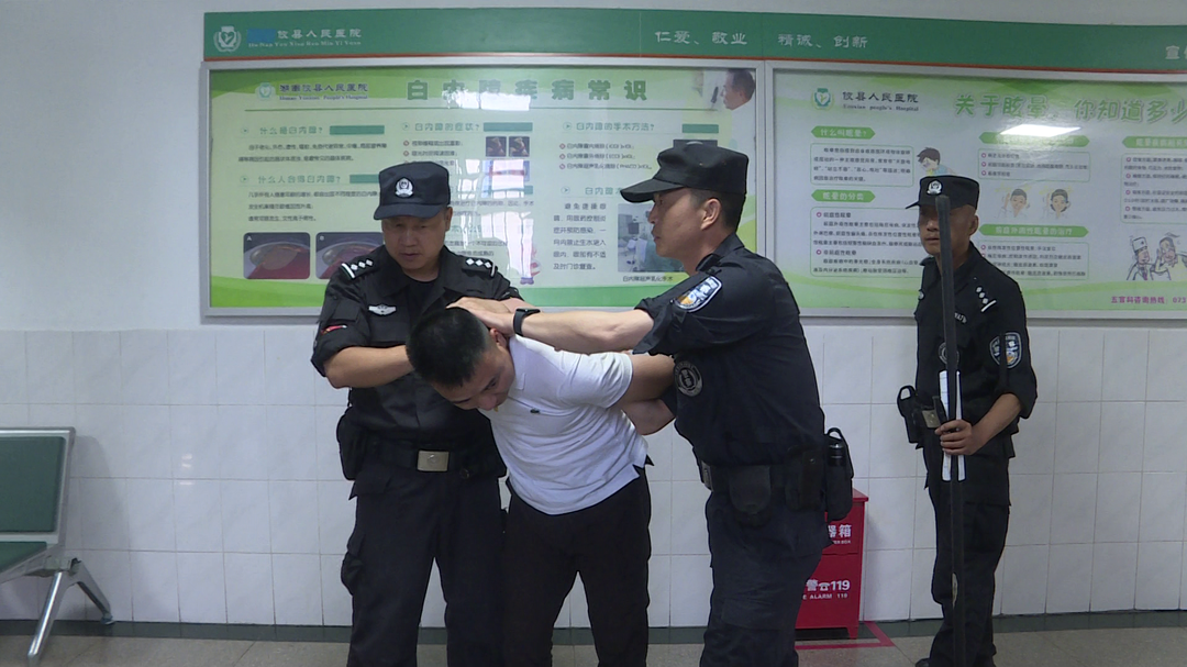 攸县人民医院：实战演练强技能 筑牢安全“防火墙”